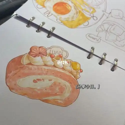 马克笔食物蛋糕卷