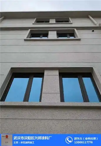 就差别那么大 随着仿古涂料的问世,油漆粉刷墙面的时代基本已经过去