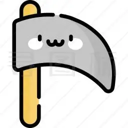 镰刀图标-270个镰刀图标icon图标批量下载-png,eps,psd,ico,svg格式-