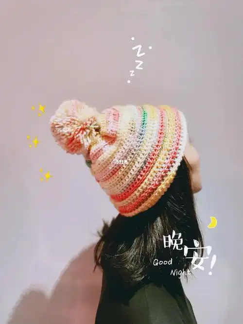 钩针十刻云团毛球帽子猫耳朵帽子附图解