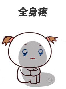 "疼到骨头缝里"!甲流刚好又中招乙流!医生提醒→_流感_患者_症状