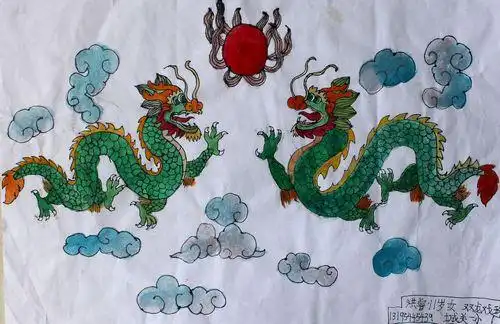 《双龙戏珠》/少儿绘画作品/儿童画/网络美术馆_中国少儿美术教育网