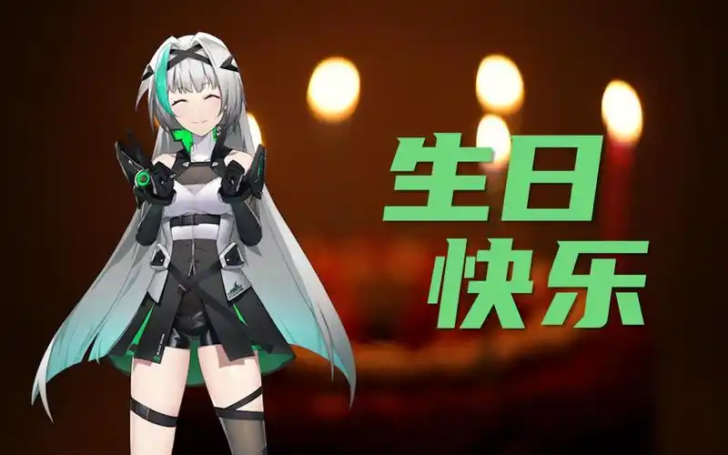 黑鲨三周年鲨鲨酱为你送上生日祝福啦