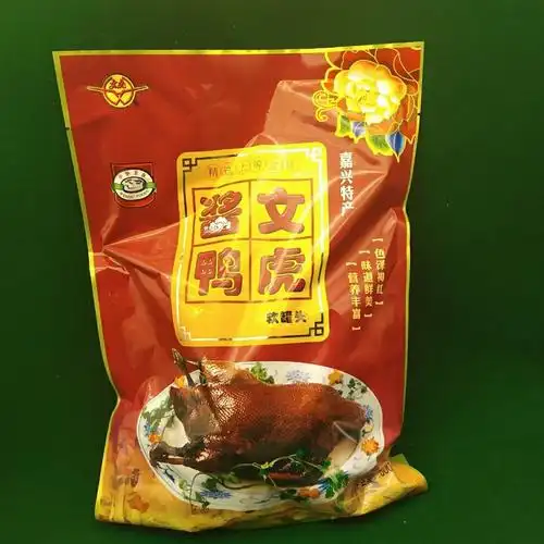 嘉兴文虎酱鸭 800克 400克半只 嘉兴文虎酱鸭真空酱鸭全鸭或文虎酱鸭