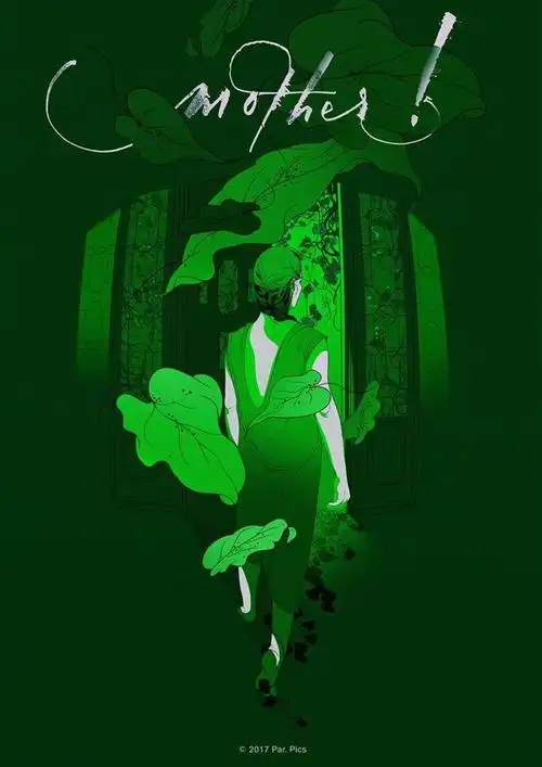 海报#达伦·阿伦诺夫斯基[母亲!]艺术海报