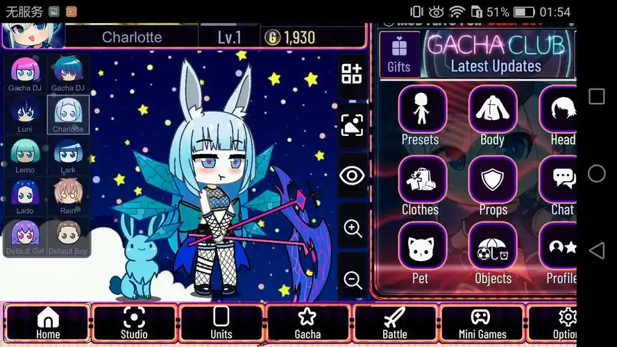 加查俱乐部自制人设