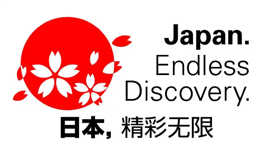 冬季东日本之不完全旅游攻略djtohoku