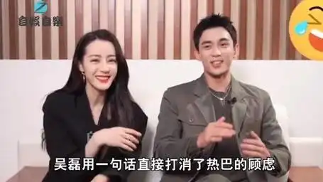 "内娱清流"吴磊:放弃豪车骑单车上班,绅士化解热巴年龄焦虑