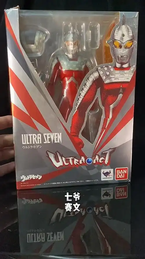 act系列七爷赛文奥特曼