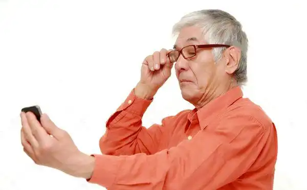 德国蔡司专为矫正老花研发的技术 - 上海新视界中兴眼科医院