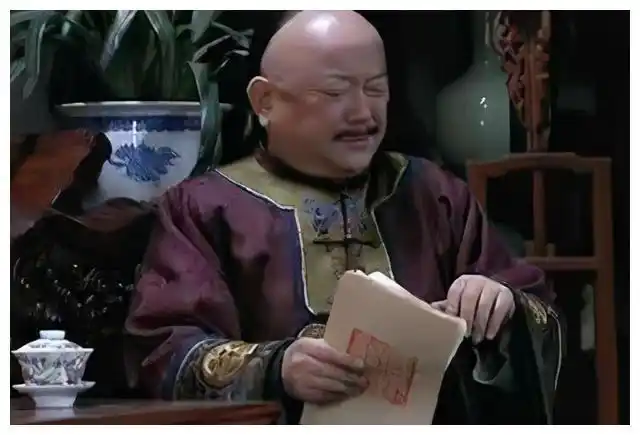 和珅,真不是你想象的那样,他是一位才情绝佳的美男子