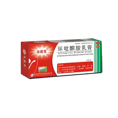 用于手癣,足癣,体癣,股癣,甲癣及花斑癣,亦可用于皮肤和外阴阴道念珠