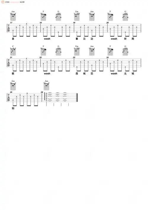 红马吉他谱一颗狼星c调简单版六线谱红马吉他弹唱谱