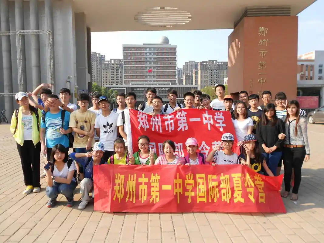 走进郑州市一中体验不一样的校园文化