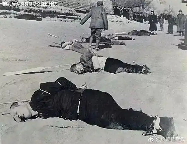 一组老照片带你感受什么叫白色恐怖