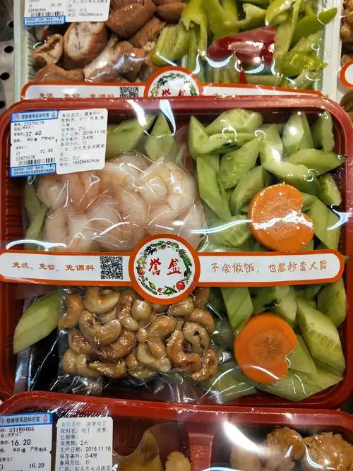 半成品菜方便快捷,在家也能吃出饭店的味道