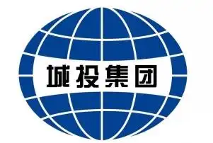 城投集团_武汉路通宝道路设施有限公司