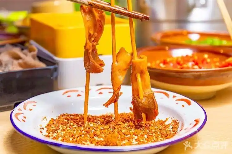 那年那班串串香火锅(金桥店)郡把图片