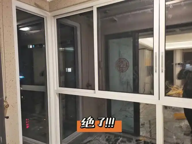 奶白色断桥铝推拉窗
