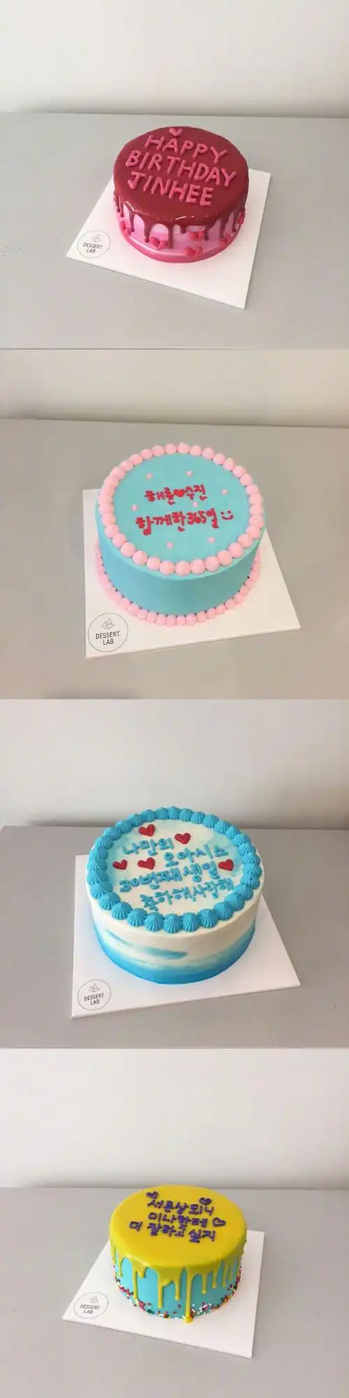 今年生日给自己准备一个简单的蛋糕.