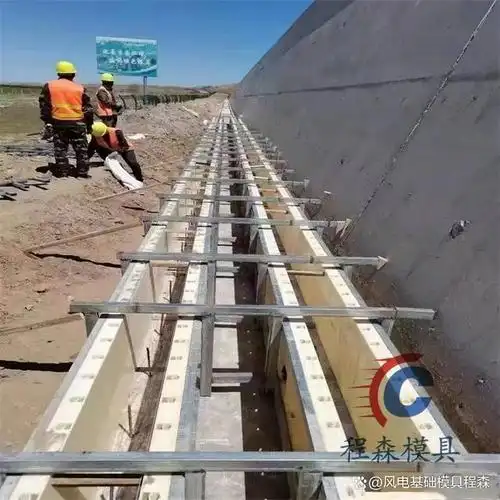 现浇水沟模板的简单介绍