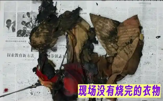 回顾2010年白银市女尸被焚烧案,警方花13年破案