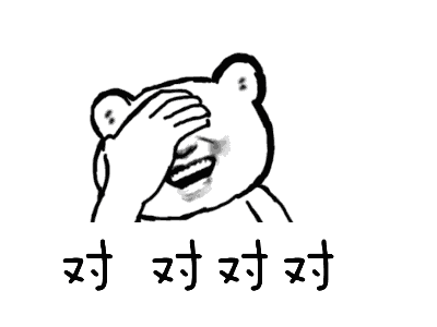 广州已经入夏了!未来几天又要逼近30°c,赶紧脱脱脱!