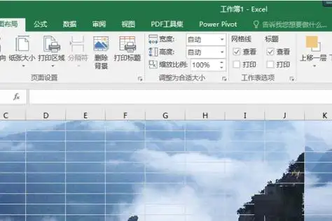 excel 2016设置背景图片的方法
