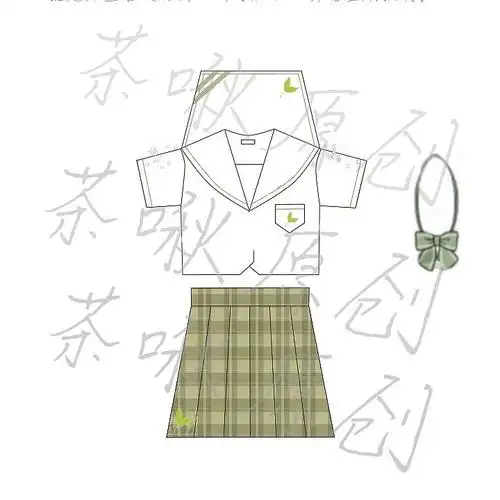 卖jk制服稿图辽