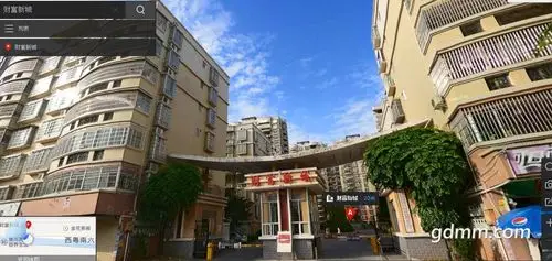 财富新城,电梯靓中层,210平方,4房,南北一字楼,179万-茂名论坛-【房产