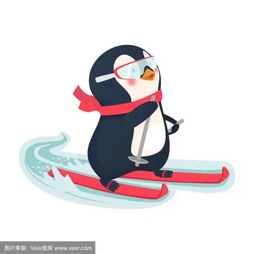 企鹅在滑雪