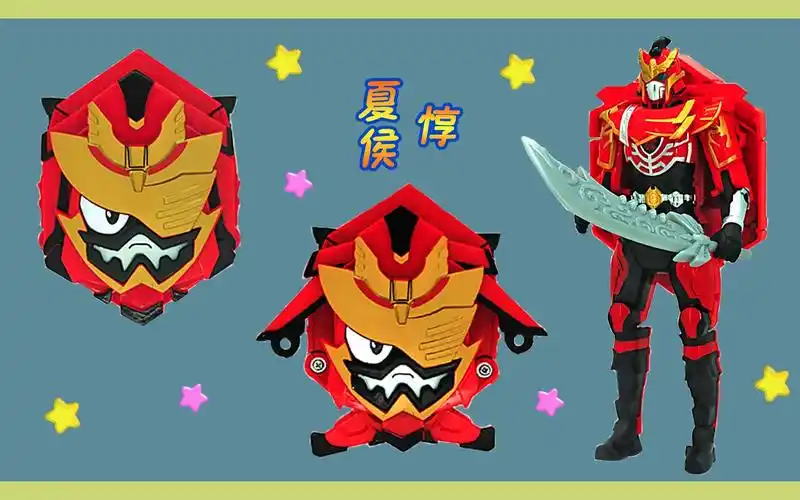 梦想三国英雄牌变形公仔 夏侯惇英雄牌变形