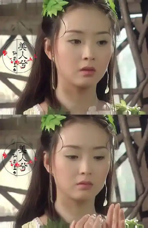 《武林外史》白飞飞~@王艳