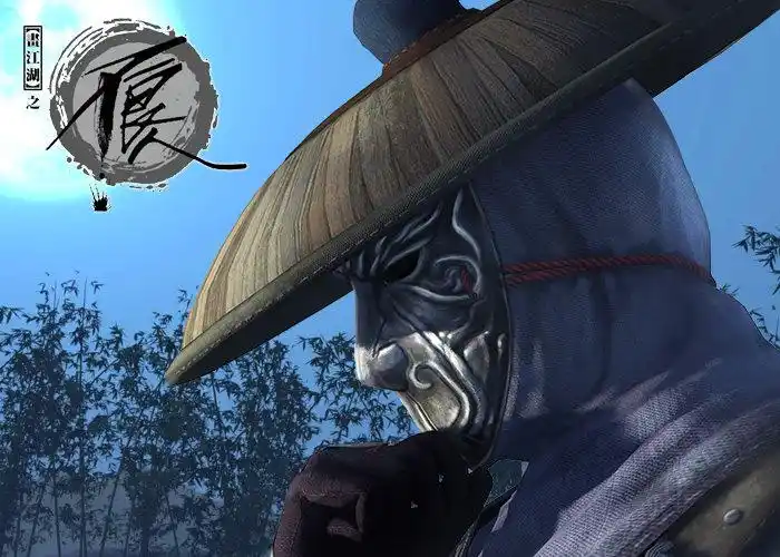 《画江湖之不良人》中人物