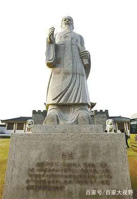 客观正确的评价《弘农杨氏族史》