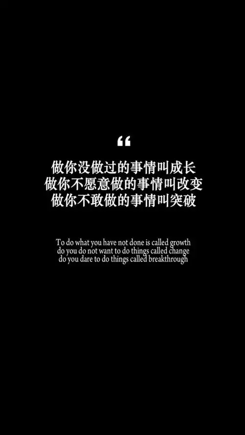 一个人不开心的真正原因是智慧不够