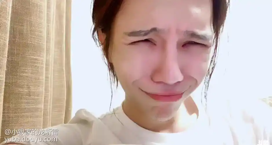 06.10截图党福利_小银酱qaq的鱼吧_斗鱼鱼吧