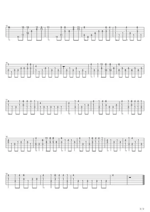 仙剑奇侠传莫失莫忘吉他谱