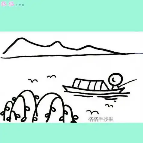 西湖上小船简笔画图片如何画小船简笔画图片教程2张古小船简笔画图片