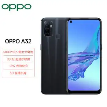 oppo a32 4g手机 4gb 64gb 琉璃黑