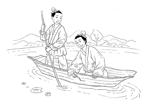 试听90秒5 刻舟求剑