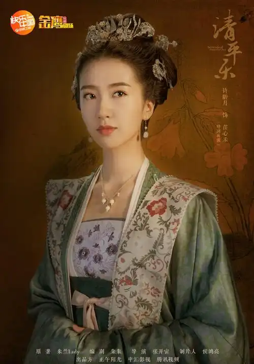 一起牛赤壁斗地主