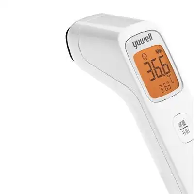 健之康医用红外额温计jzk-601型 家用 医用 价格