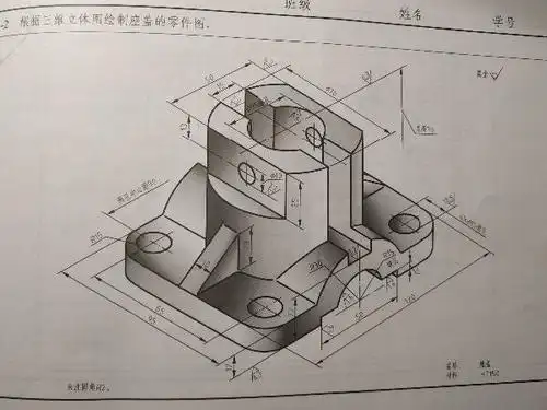工程制图的这一题该怎么画?求一个大致的画图,谢谢!