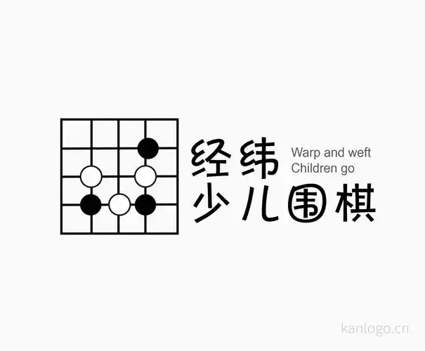 经纬少儿围棋-看logo网