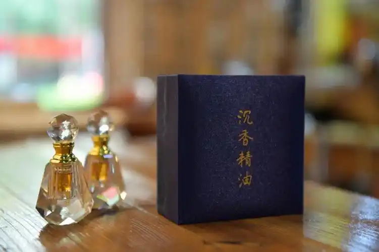 海南沉香老精油1克装