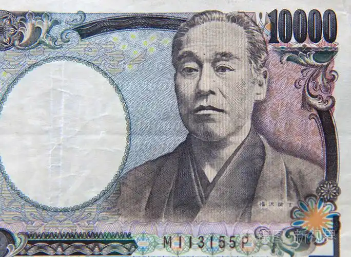 1000日元