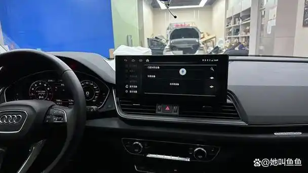 奥迪q5l汽车中控大屏多媒体大屏导航屏幕奥迪q5l大屏12.3寸触摸屏