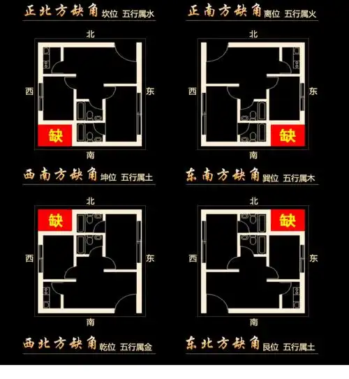 泰山石敢当原石摆件天然玉雕刻补缺角家居客厅室内外风水靠山石头 16