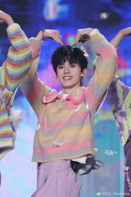 左航##tf家族新年音乐会